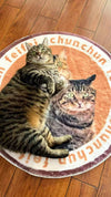 Tailor-made Pet Carpet